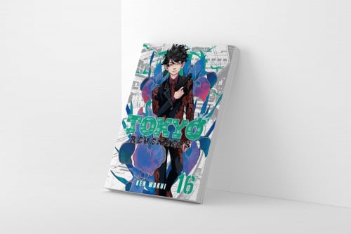 مانجا طوكيو ريفجنرز المجلد 16