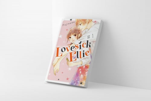 العاشقة ايلي مجلد 1