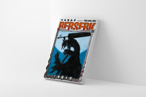 مانجا بيرسيرك المجلد 28