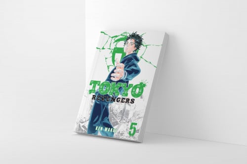 مانجا طوكيو ريفجنرز المجلد 5