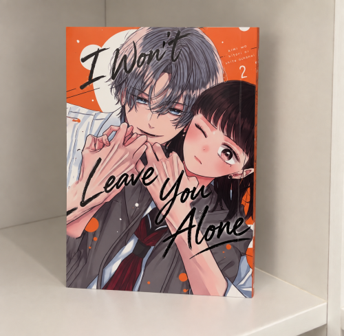 I Won’t Leave You Alone المجلد 2