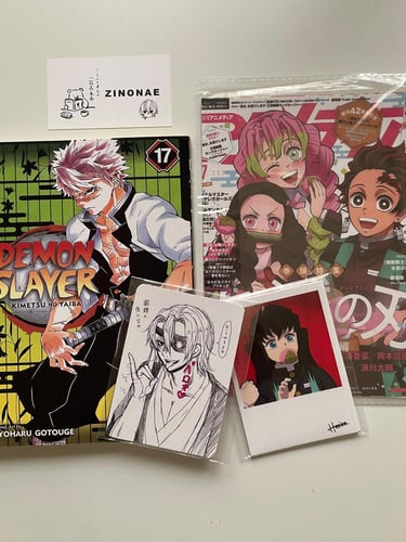 Manga Gift Box – بوكس مانجا قاتل الشياطين