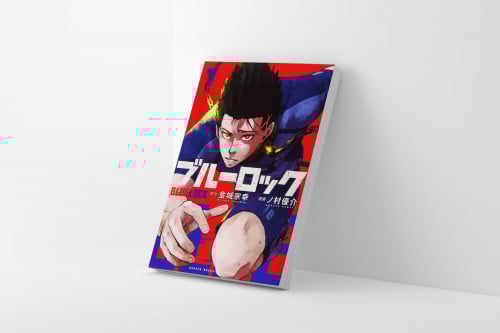 بلو لوك المجلد 7