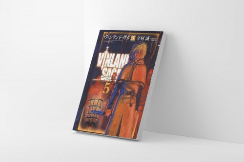 مانجا فينلاند ساغا المجلد 5