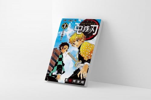 مانجا قاتل الشياطين المجلد 3