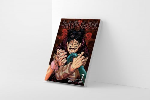 مانجا جوجيتسو كايسن المجلد 7