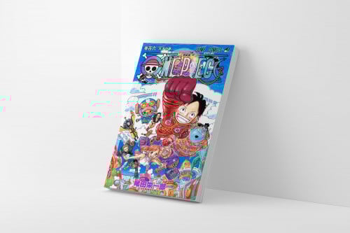 ون بيس المجلد 106