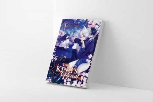 The King's Beast المجلد 3