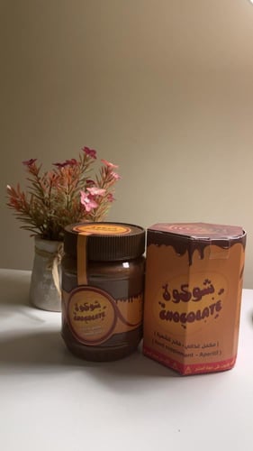 خلطه الشوكلاته للتسمين