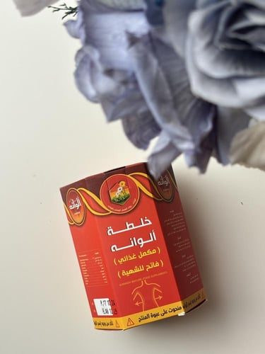 عسل الوانه للتسمين الاصلي