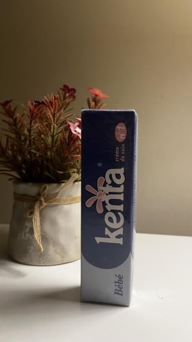 كريم كينتا الطبي المغربي