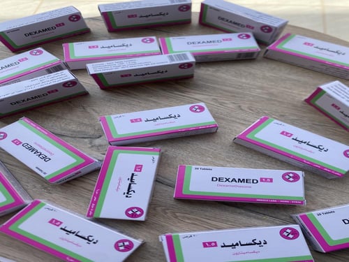 شريط واحد فقط ديكساميد لنفخ الخدود