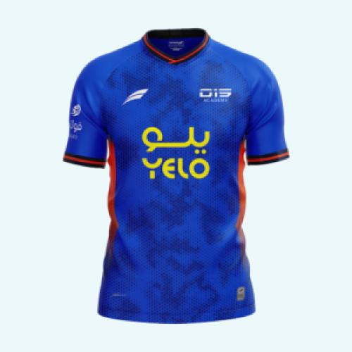 طقم المباريات الأزرق