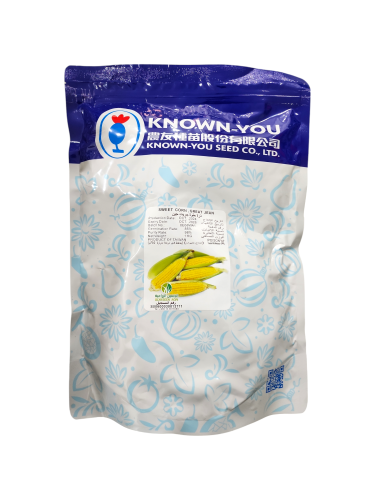 ذرة حلوة جريت جين (1 كيلو)