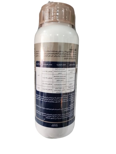 بلاير 38 اس سي (500مل)