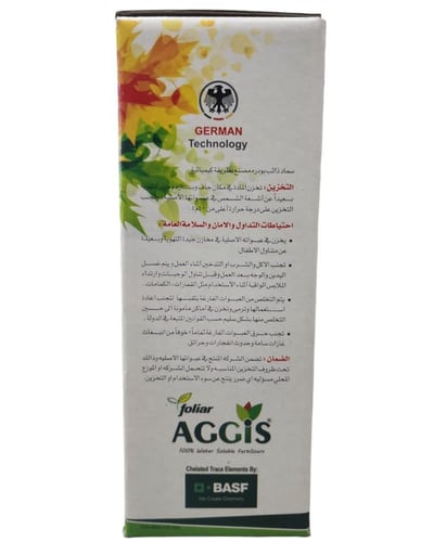 اجيس 13-40-13 مع عناصر صغرى (1 كيلو)