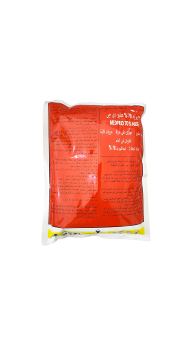 مدبرايد 70% ( 500 جرام )