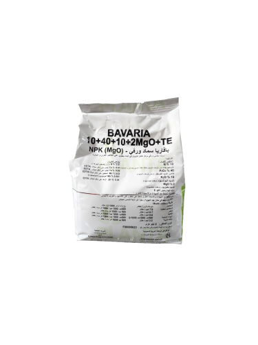 بافاريا 10-40-10 عالي الفسفور + عناصر صغرى 2 كيلو