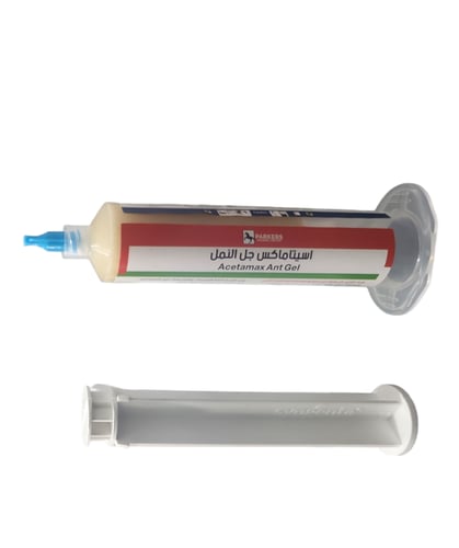 اسيتاماكس جل النمل 0.05% (30 جرام)