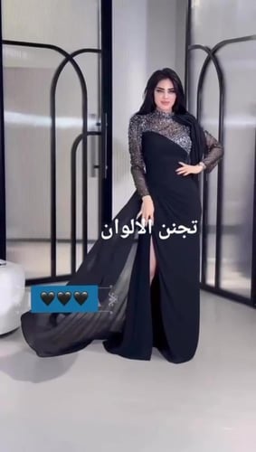فستان سهرة 1745-15
