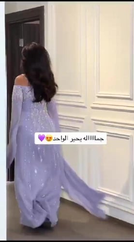 فستان سهرة 1490-14