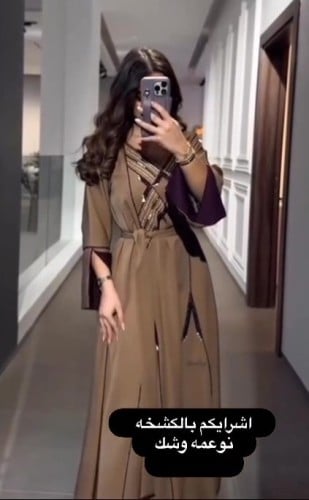 فستان سهرة 1830-18