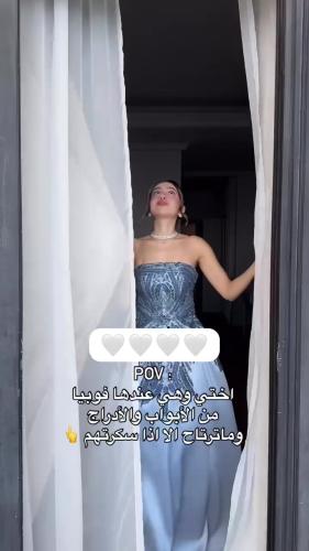 فستان سهرة 2381-11