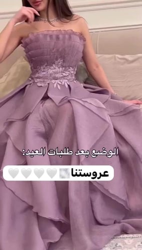 فستان سهرة 1821-11