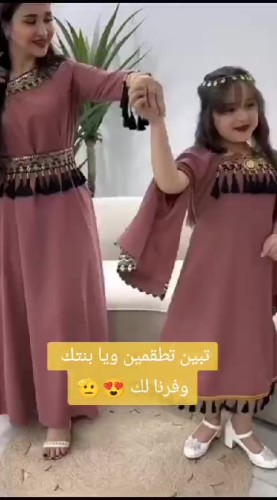 فستان سهرة 1867-18