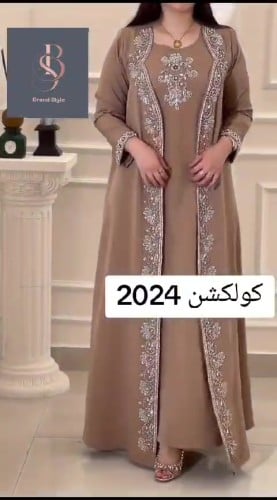 جلابية سهرة 1861-18