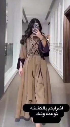 فستان سهرة 1830-18