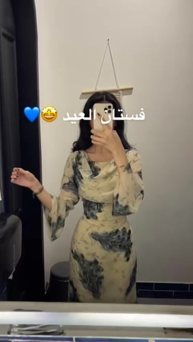 فستان سهرة 1589-11