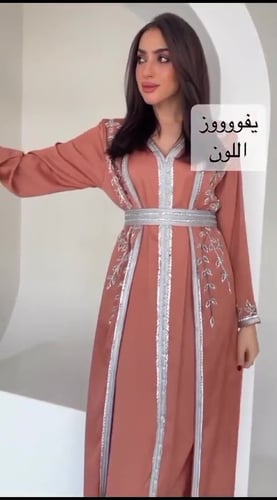 جلابية راقية 2401-24