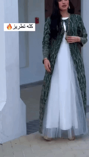 فستان سهرة 1476-11