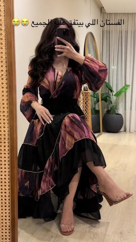 فستان سهرة 1750-11