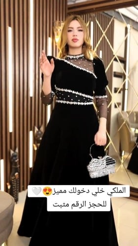 فستان سهرة 1599-15