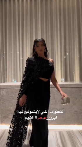 فستان سهرة 1259-11