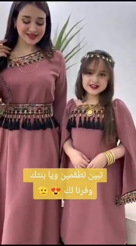 فستان سهرة 1867-18