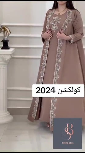 جلابية سهرة 1861-18