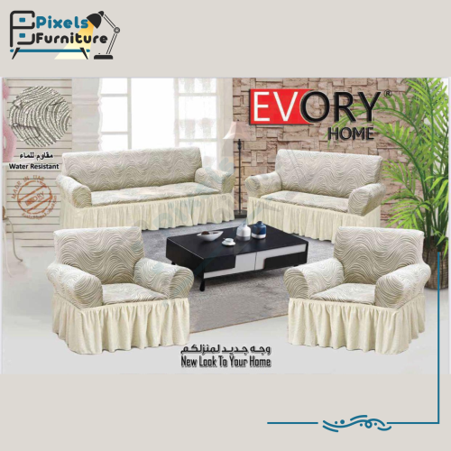 طقم غطاء كنب 4 قطع جاكار مقاوم للماء قابل للتمدد و...