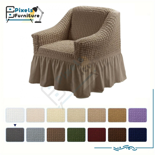 غطاء كنبة مفردة قابل للتمدد والإزالة من بكسل الأثا...