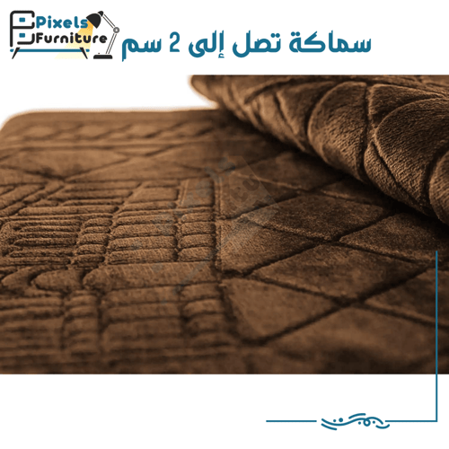 سجادة صلاة قابلة للطي مع مسند ظهر وجيب لحمل الأغرا...