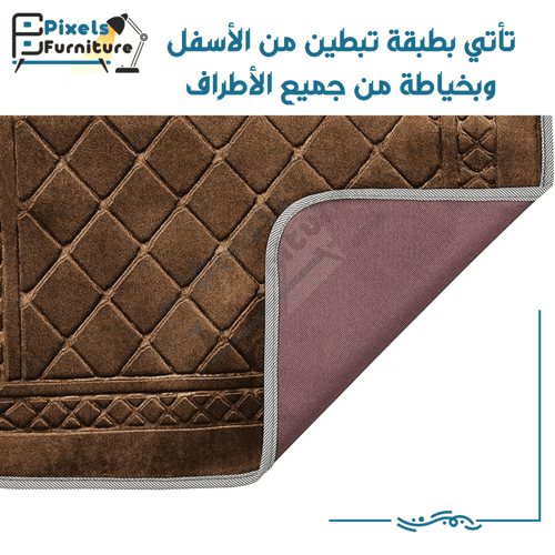 سجادة صلاة قابلة للطي مع مسند ظهر وجيب لحمل الأغرا...