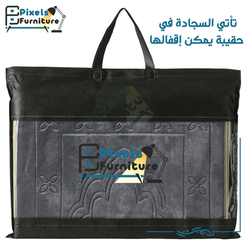 سجادة صلاة قابلة للطي مع مسند ظهر وجيب لحمل الأغرا...