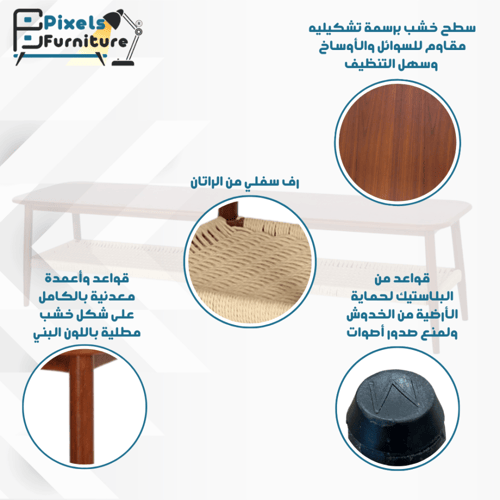 طاولة تلفزيون طبقتين من بكسل الأثاث طاولة بسطح من...