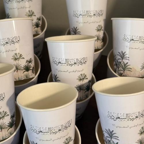 15 كوب لليوم الوطني