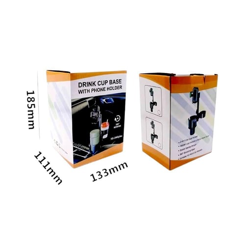 حامل أكواب للسيارة 3 في 1