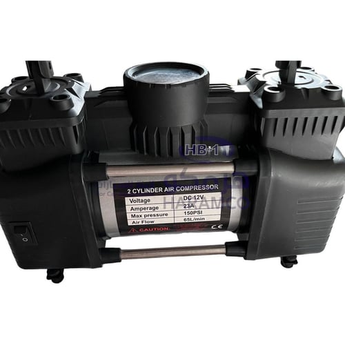 ماطور هواء 2 بستم مع الصندوق