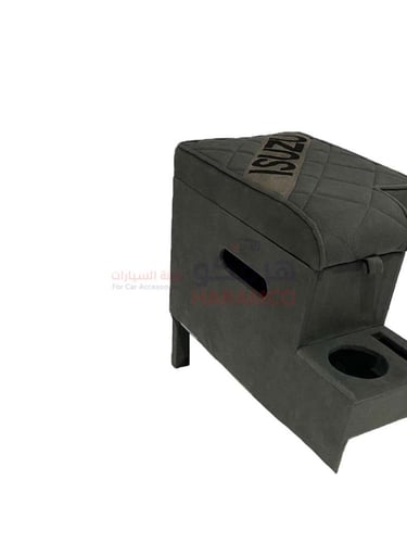 تكاية ايسوزو ديمكس