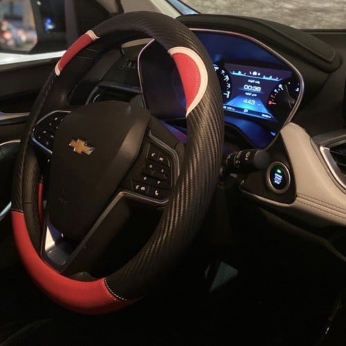 تلبيسة دركسون أحمر على أسود